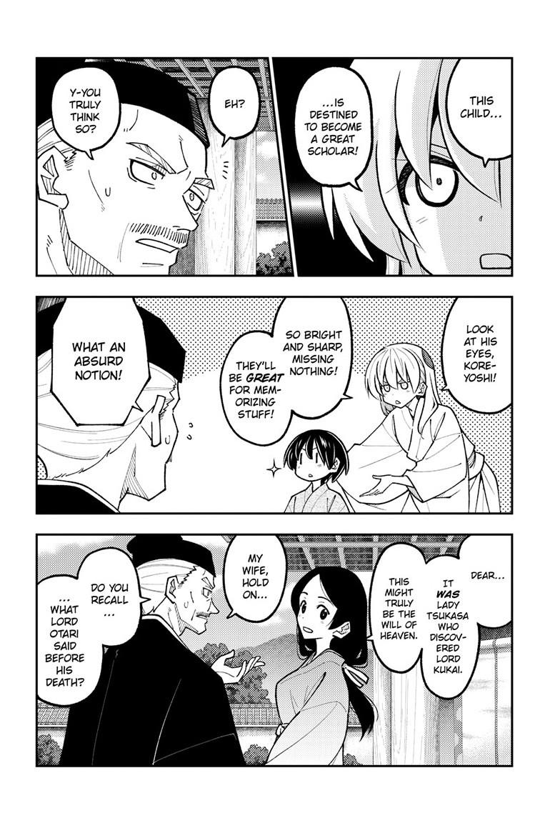 Tonikaku Kawaii Chap 331 - Next Chap 332