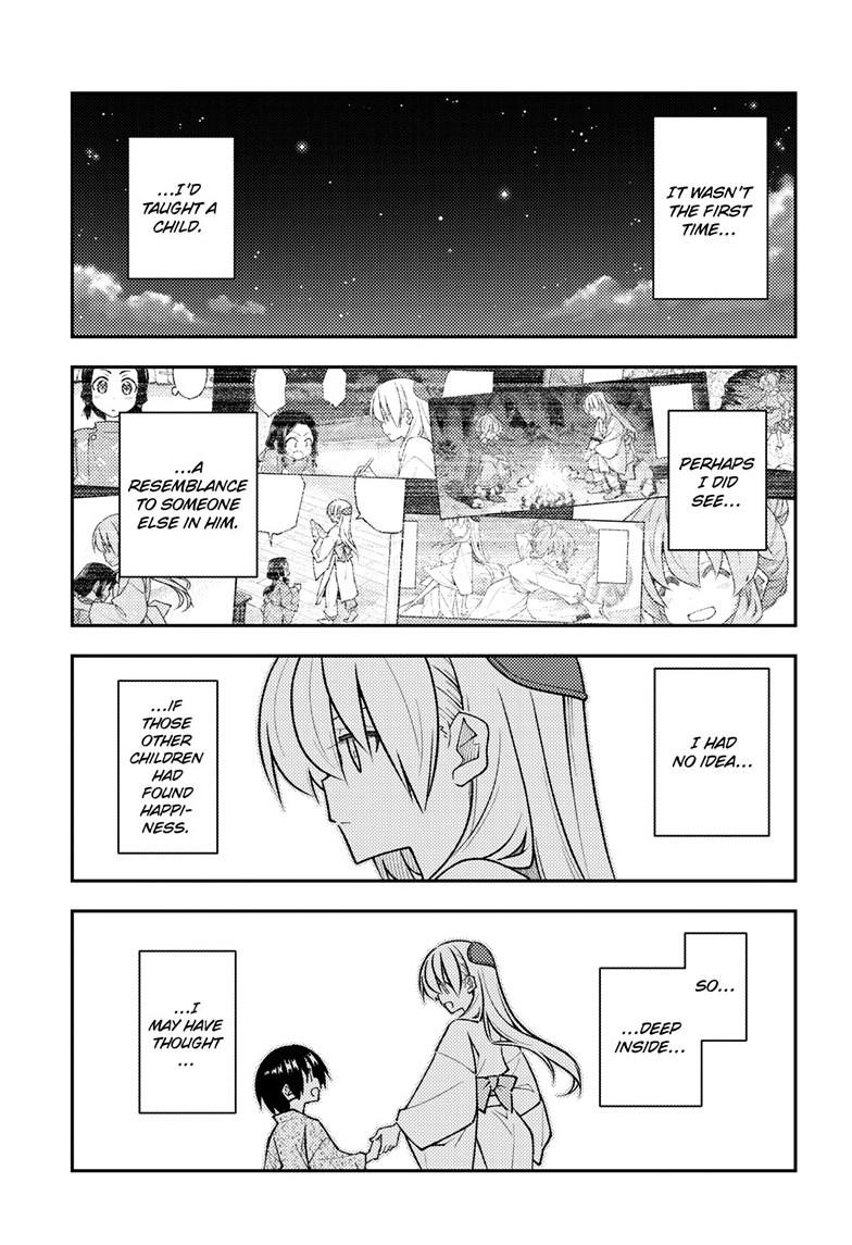 Tonikaku Kawaii Chap 331 - Next Chap 332