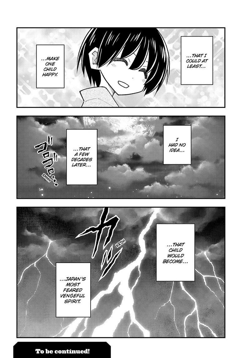 Tonikaku Kawaii Chap 331 - Next Chap 332