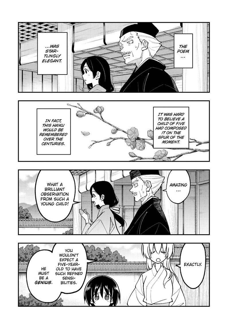 Tonikaku Kawaii Chap 331 - Next Chap 332