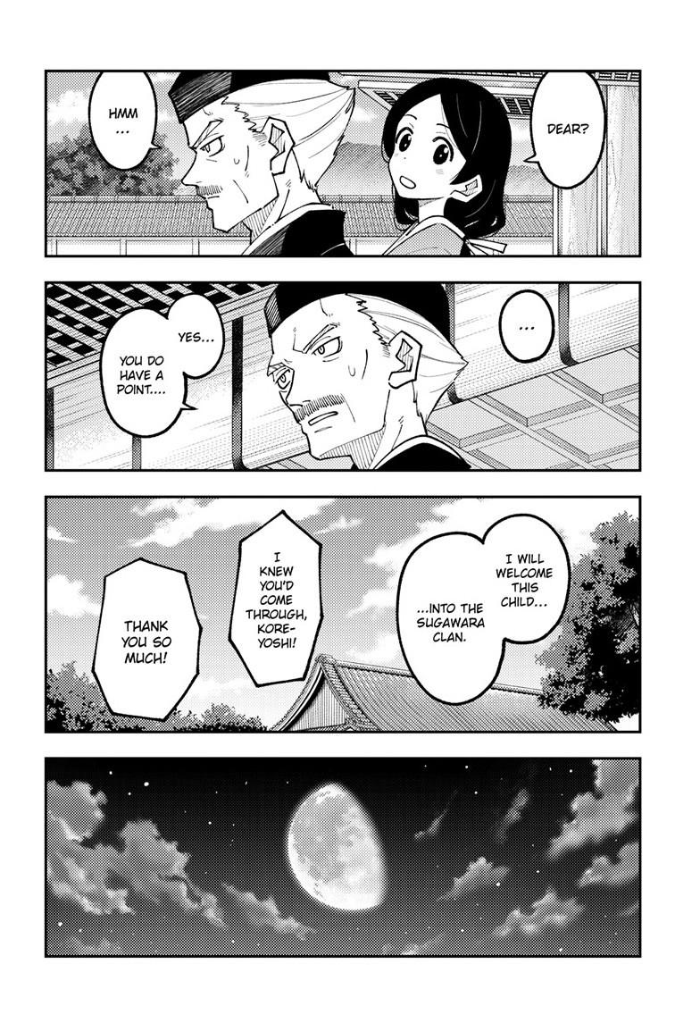 Tonikaku Kawaii Chap 331 - Next Chap 332