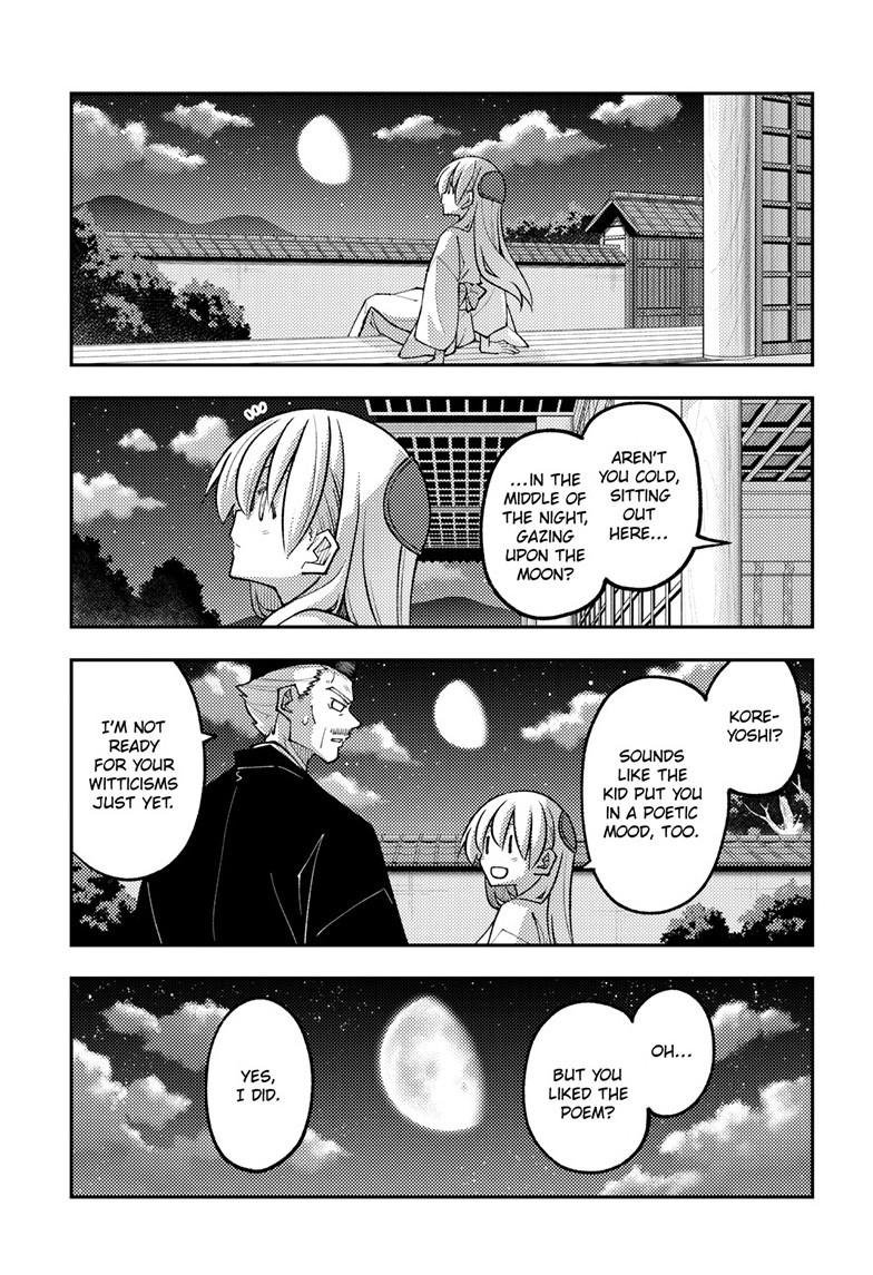 Tonikaku Kawaii Chap 331 - Next Chap 332