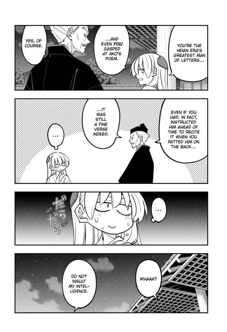 Tonikaku Kawaii Chap 331 - Next Chap 332