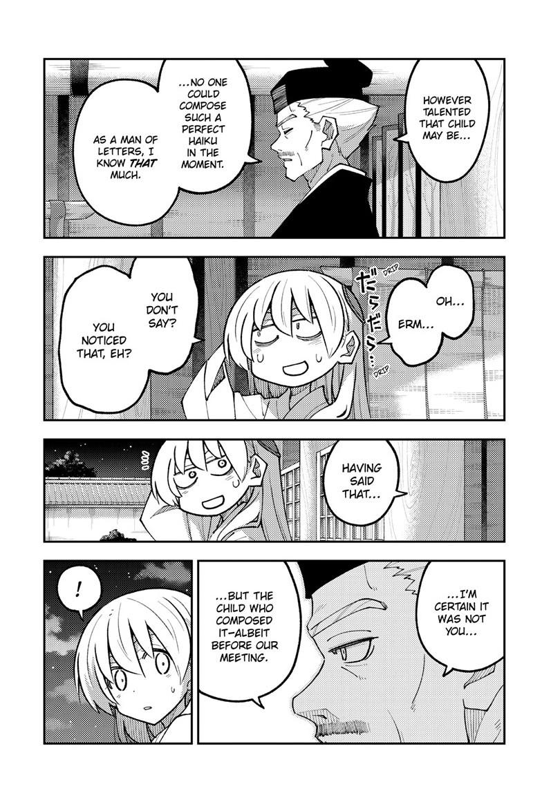 Tonikaku Kawaii Chap 331 - Next Chap 332