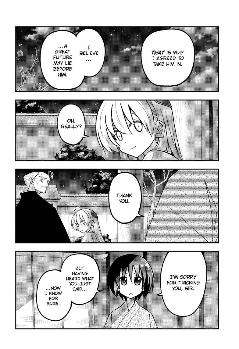 Tonikaku Kawaii Chap 331 - Next Chap 332