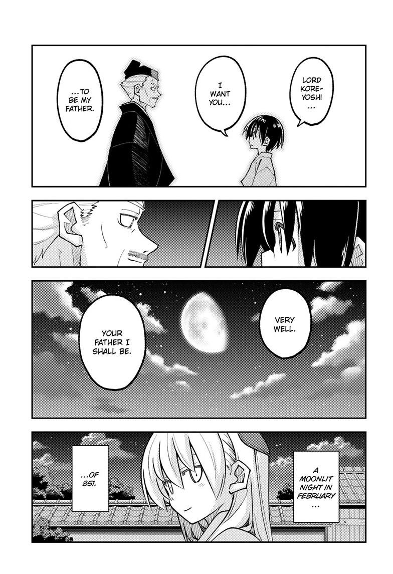 Tonikaku Kawaii Chap 331 - Next Chap 332