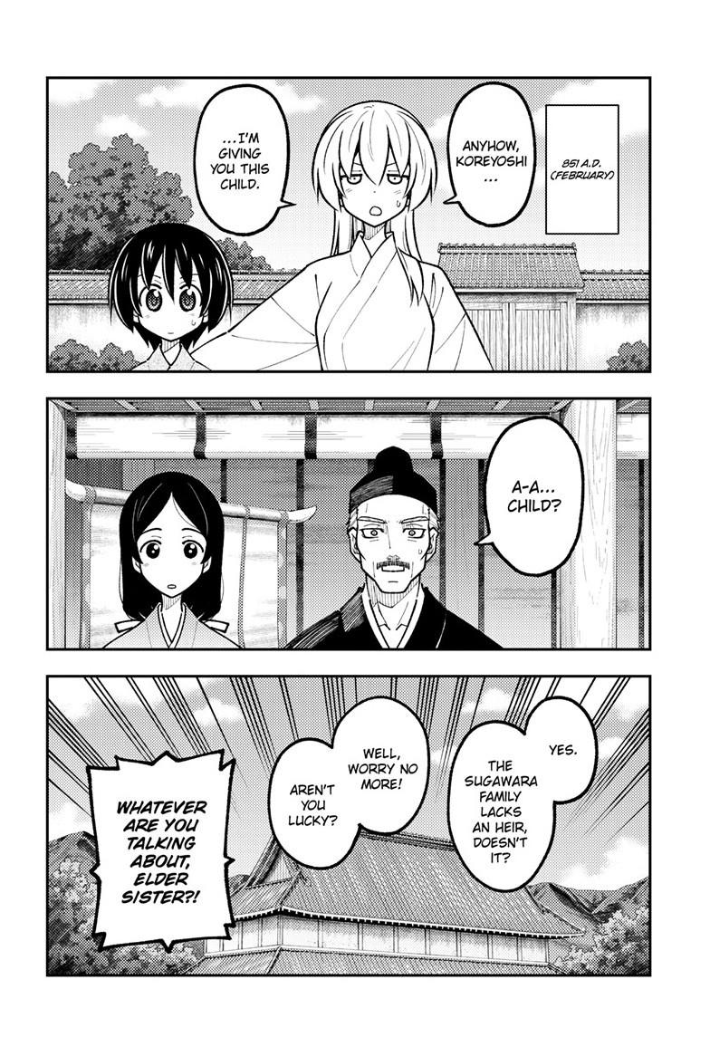Tonikaku Kawaii Chap 331 - Next Chap 332