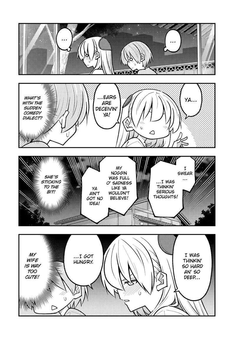 Tonikaku Kawaii Chap 332 - Next Chap 333