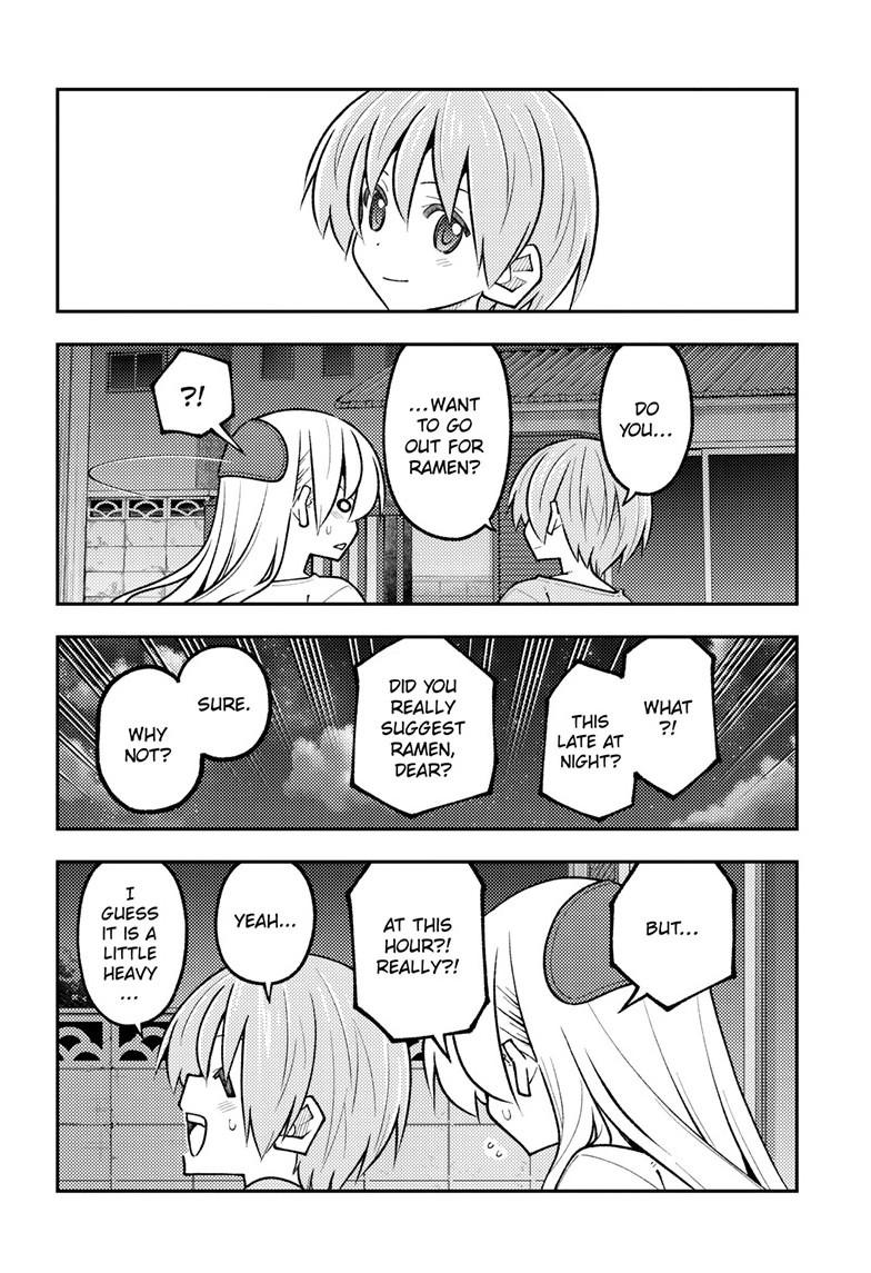 Tonikaku Kawaii Chap 332 - Next Chap 333