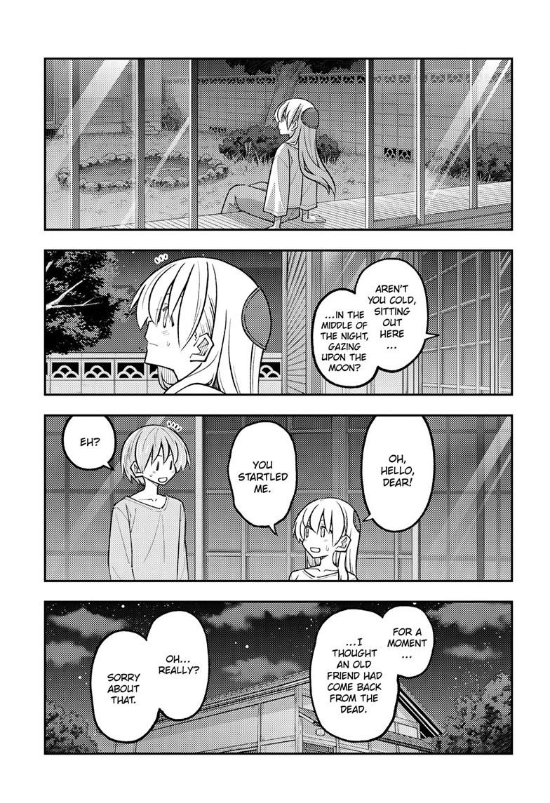 Tonikaku Kawaii Chap 332 - Next Chap 333