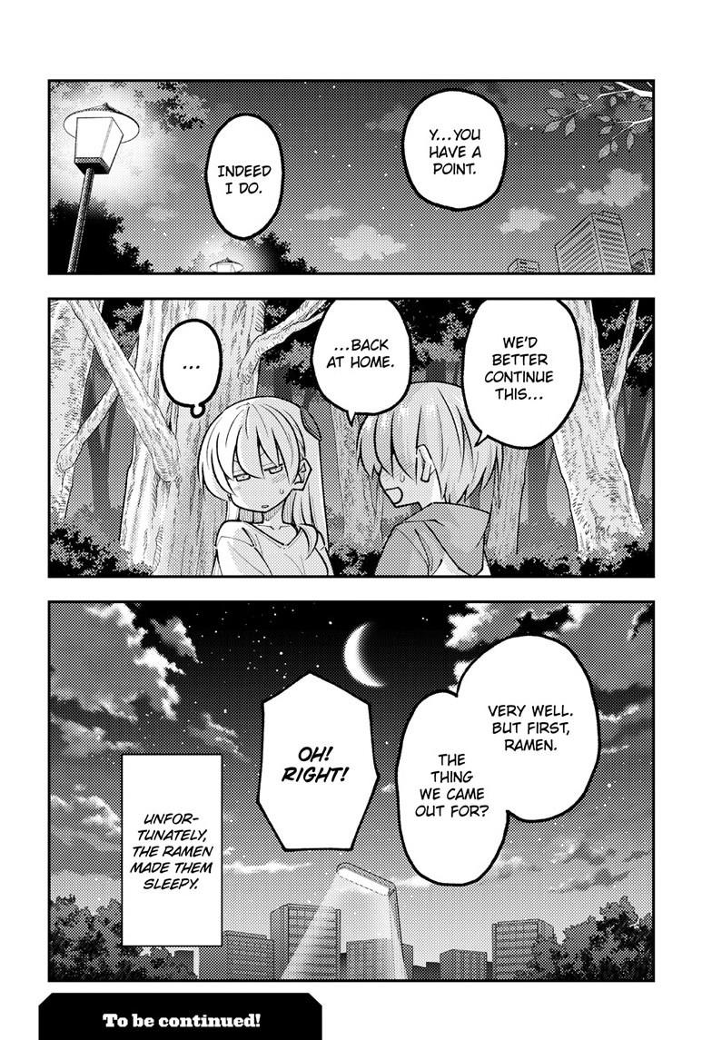 Tonikaku Kawaii Chap 332 - Next Chap 333