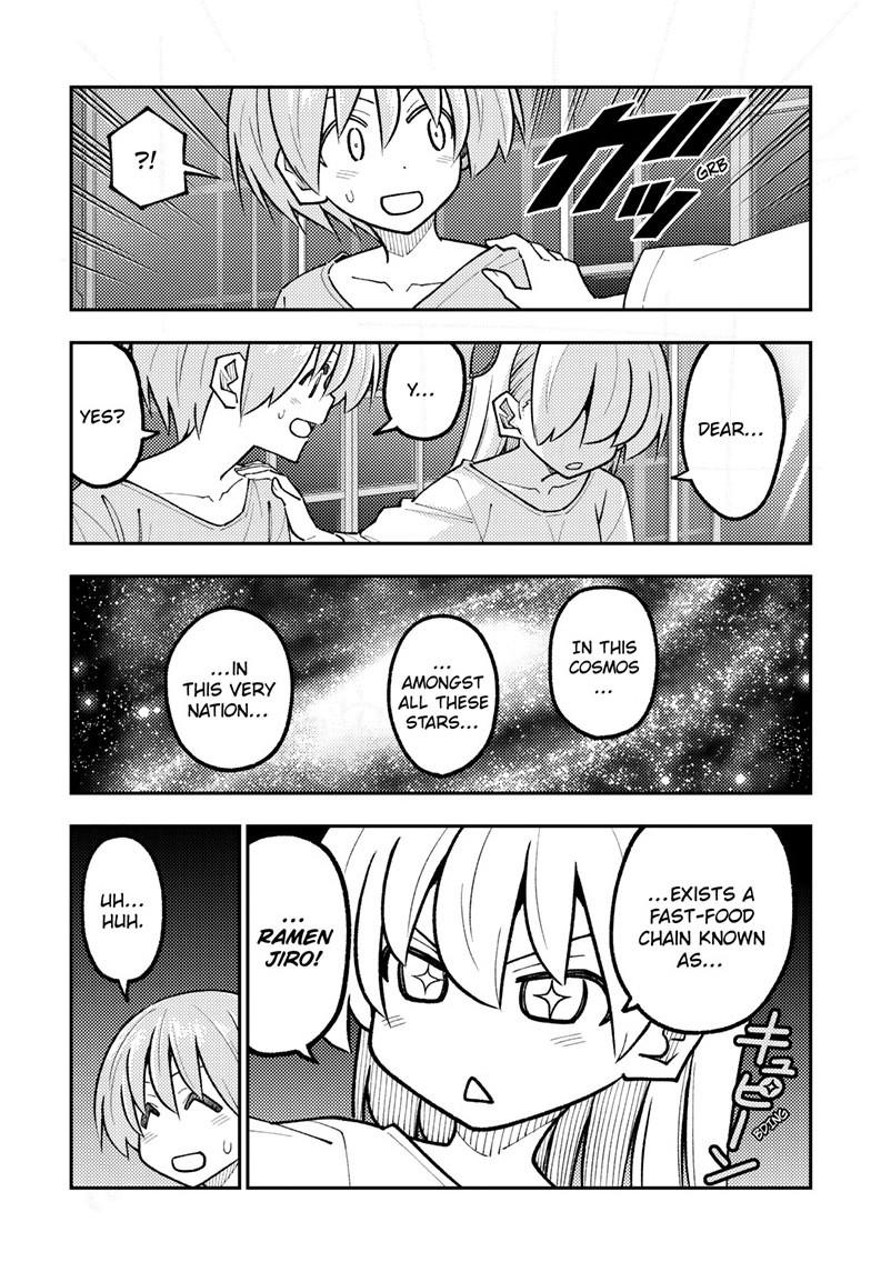 Tonikaku Kawaii Chap 332 - Next Chap 333