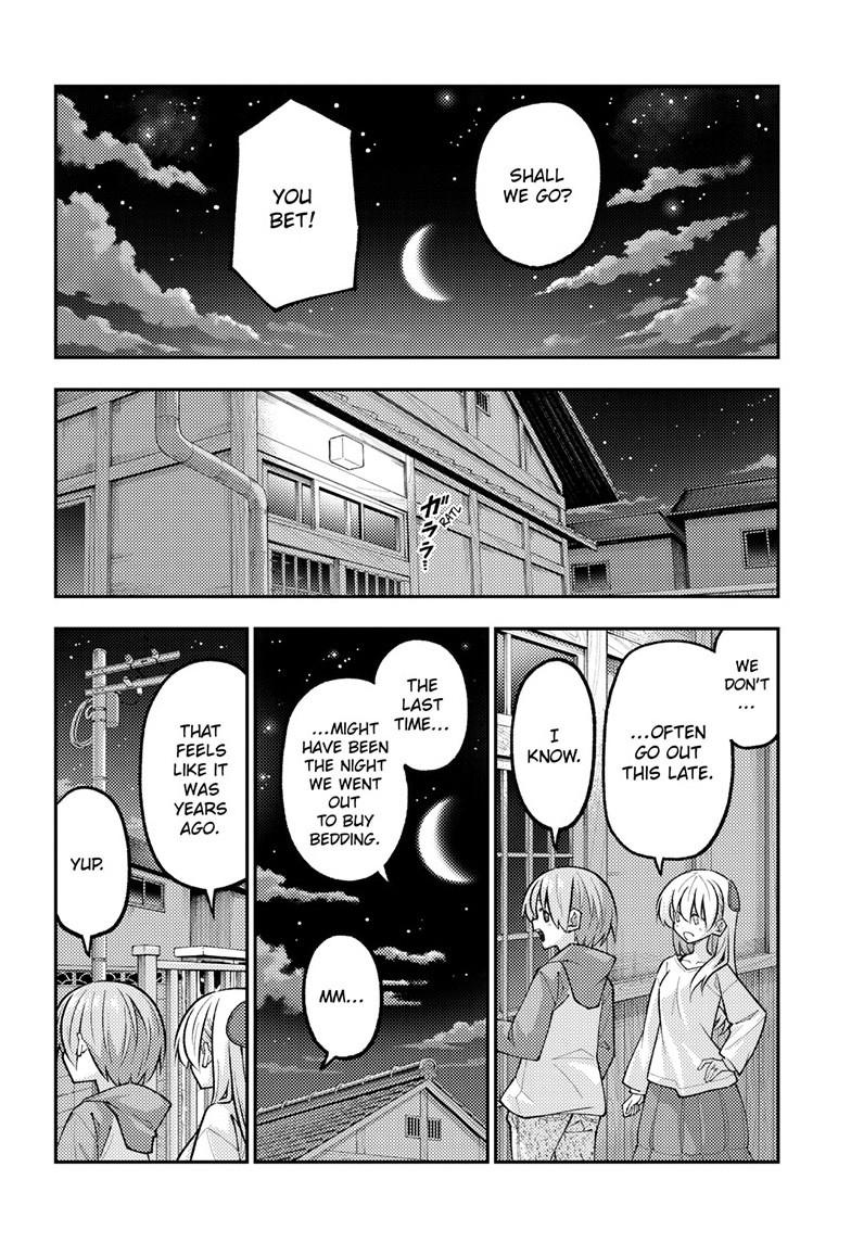 Tonikaku Kawaii Chap 332 - Next Chap 333