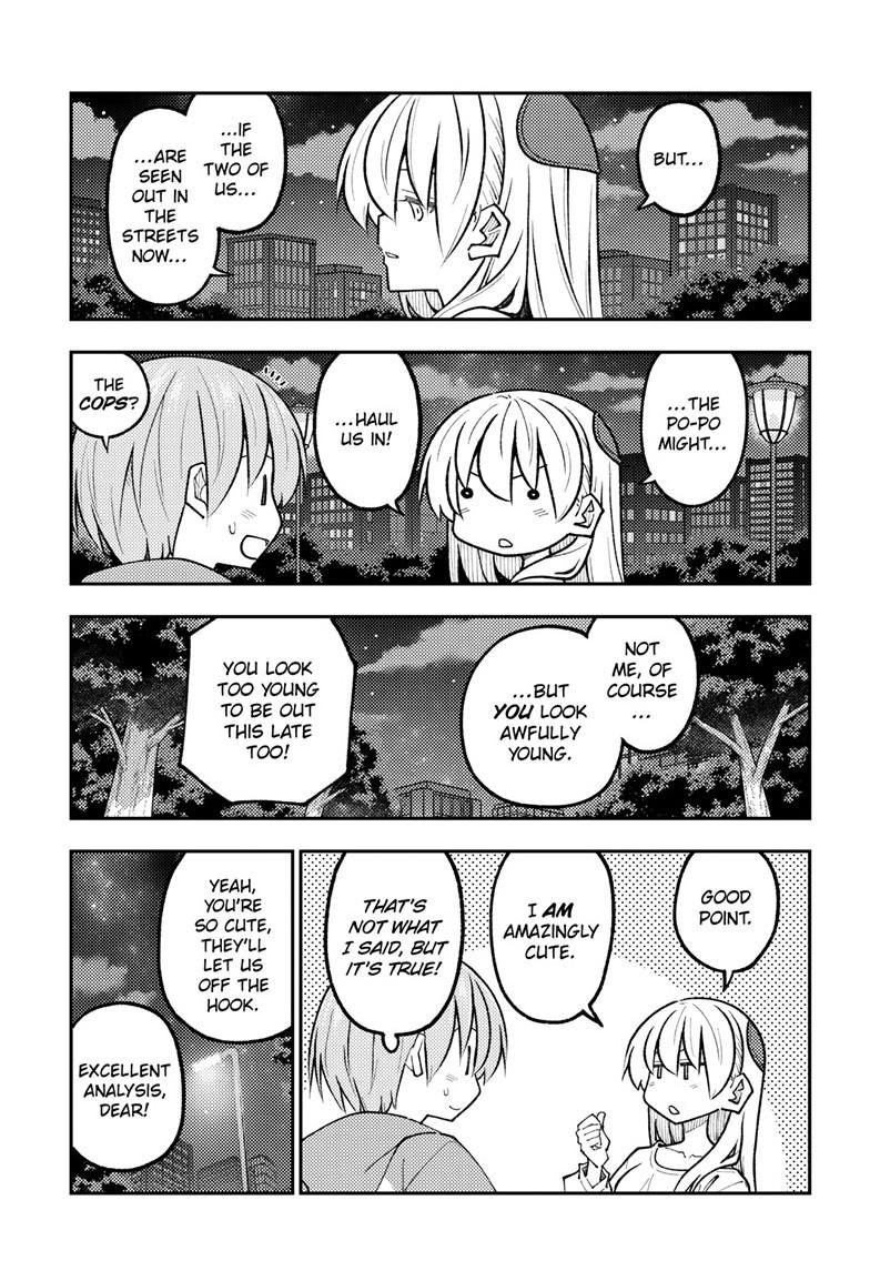 Tonikaku Kawaii Chap 332 - Next Chap 333