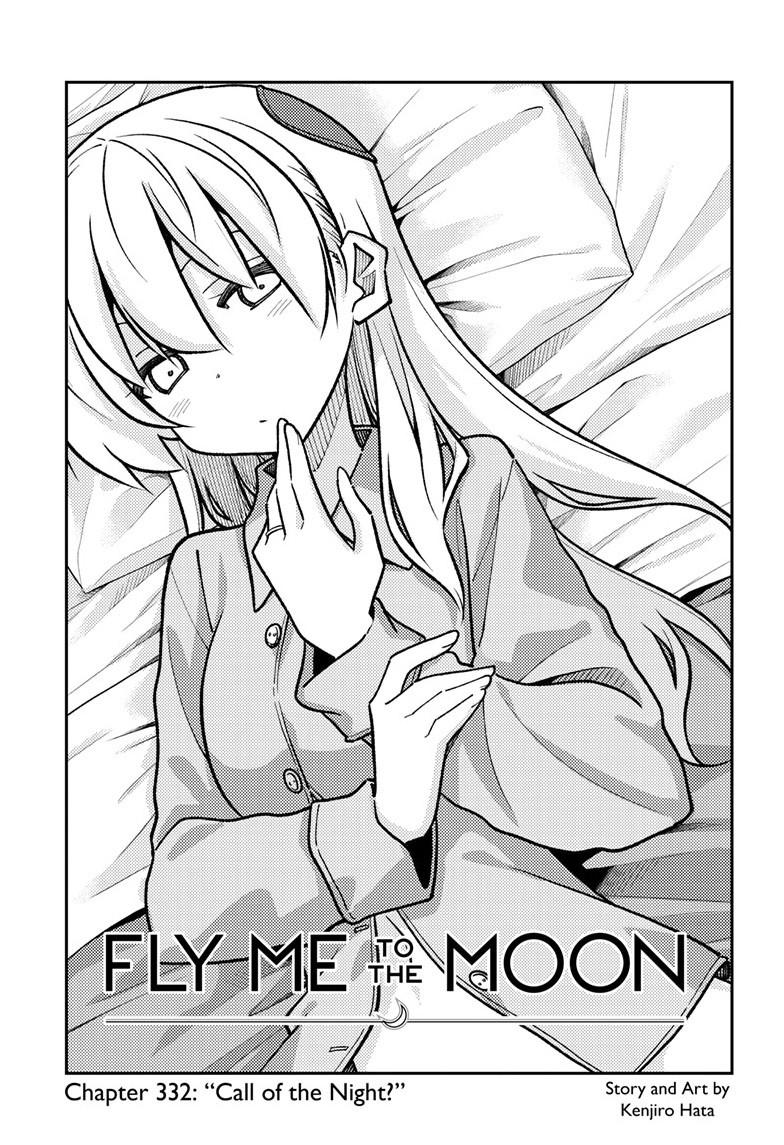 Tonikaku Kawaii Chap 332 - Next Chap 333