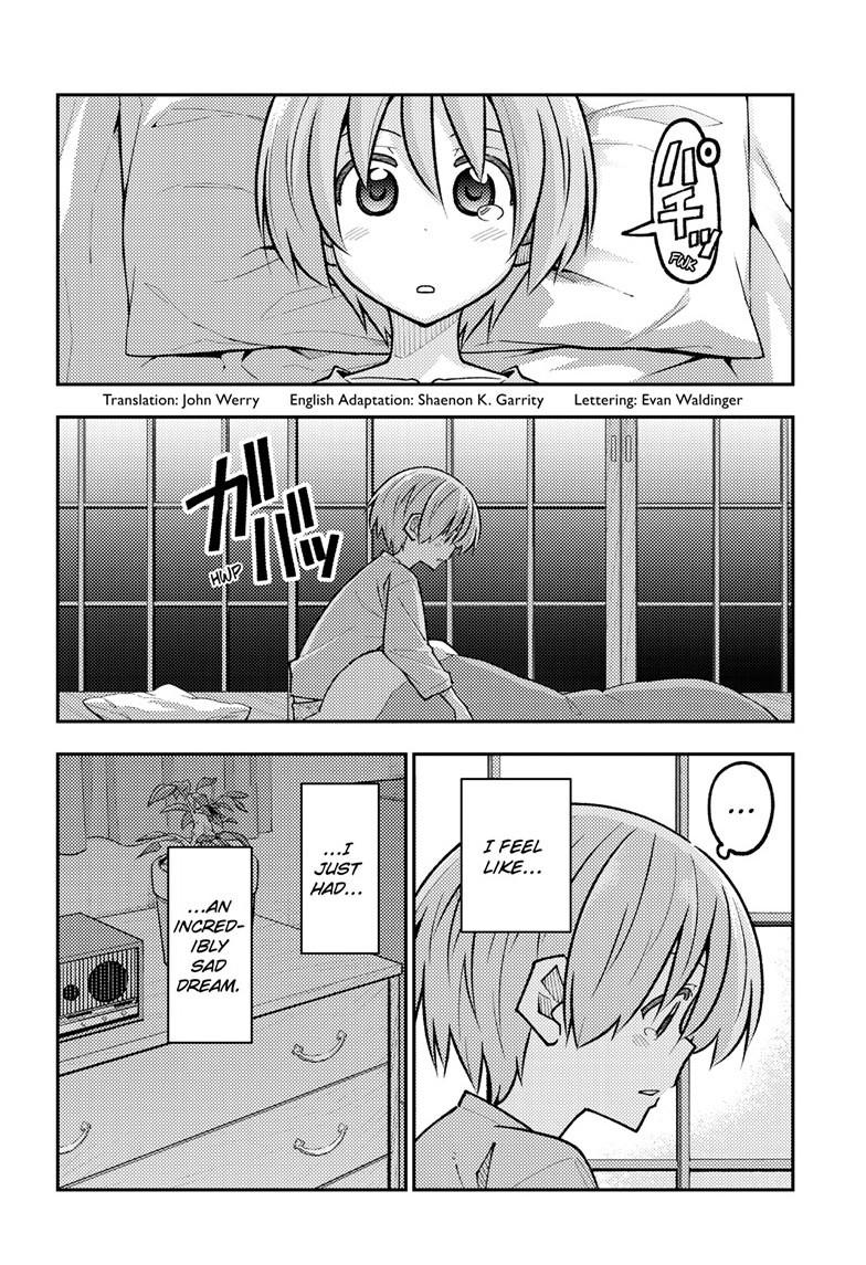 Tonikaku Kawaii Chap 332 - Next Chap 333