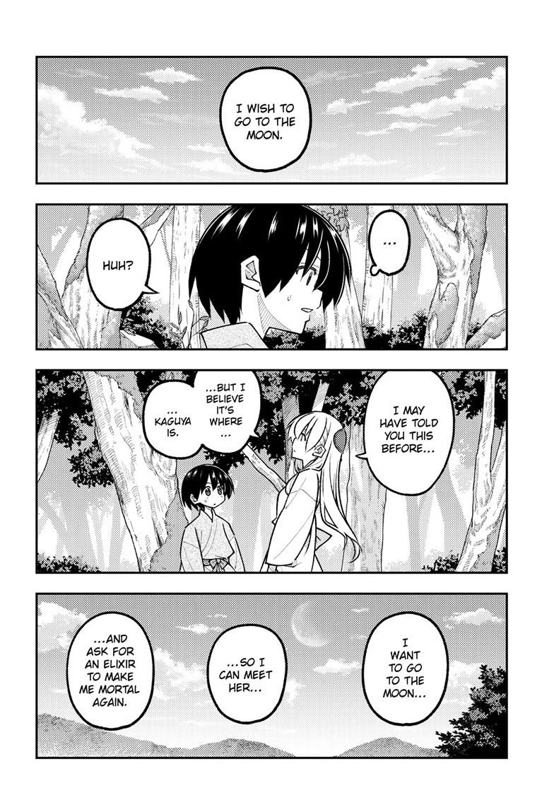 Tonikaku Kawaii Chap 333 - Next Chap 334