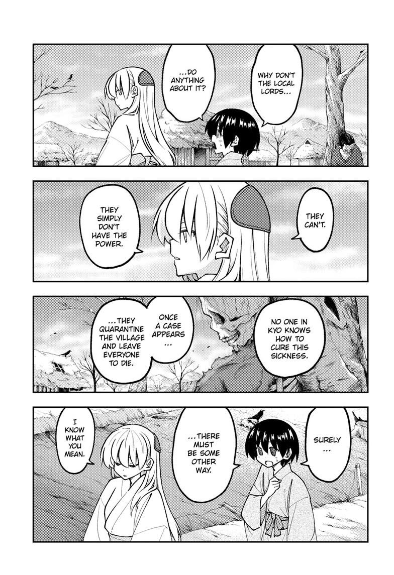 Tonikaku Kawaii Chap 333 - Next Chap 334