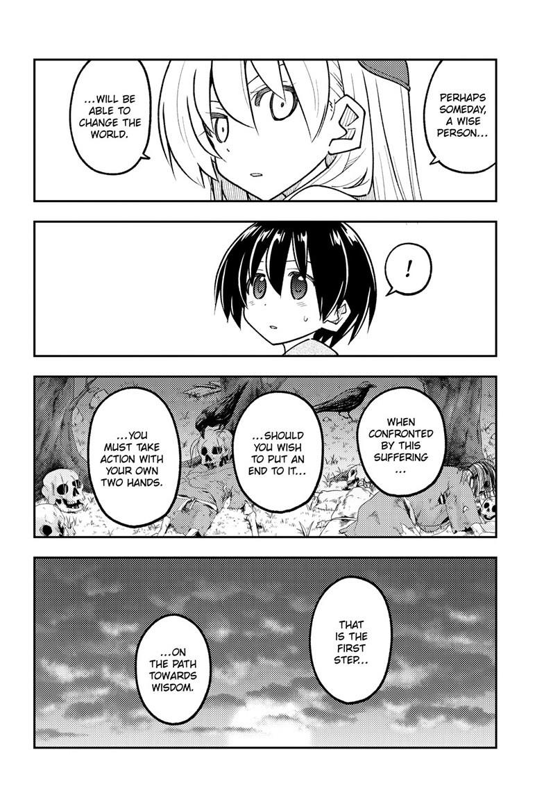 Tonikaku Kawaii Chap 333 - Next Chap 334