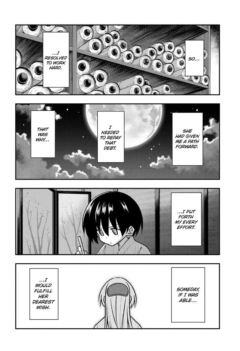 Tonikaku Kawaii Chap 333 - Next Chap 334