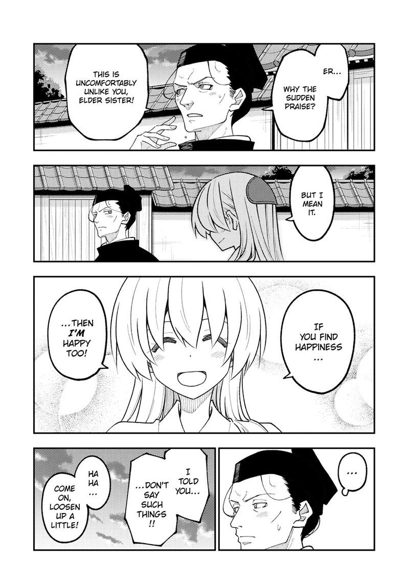 Tonikaku Kawaii Chap 333 - Next Chap 334