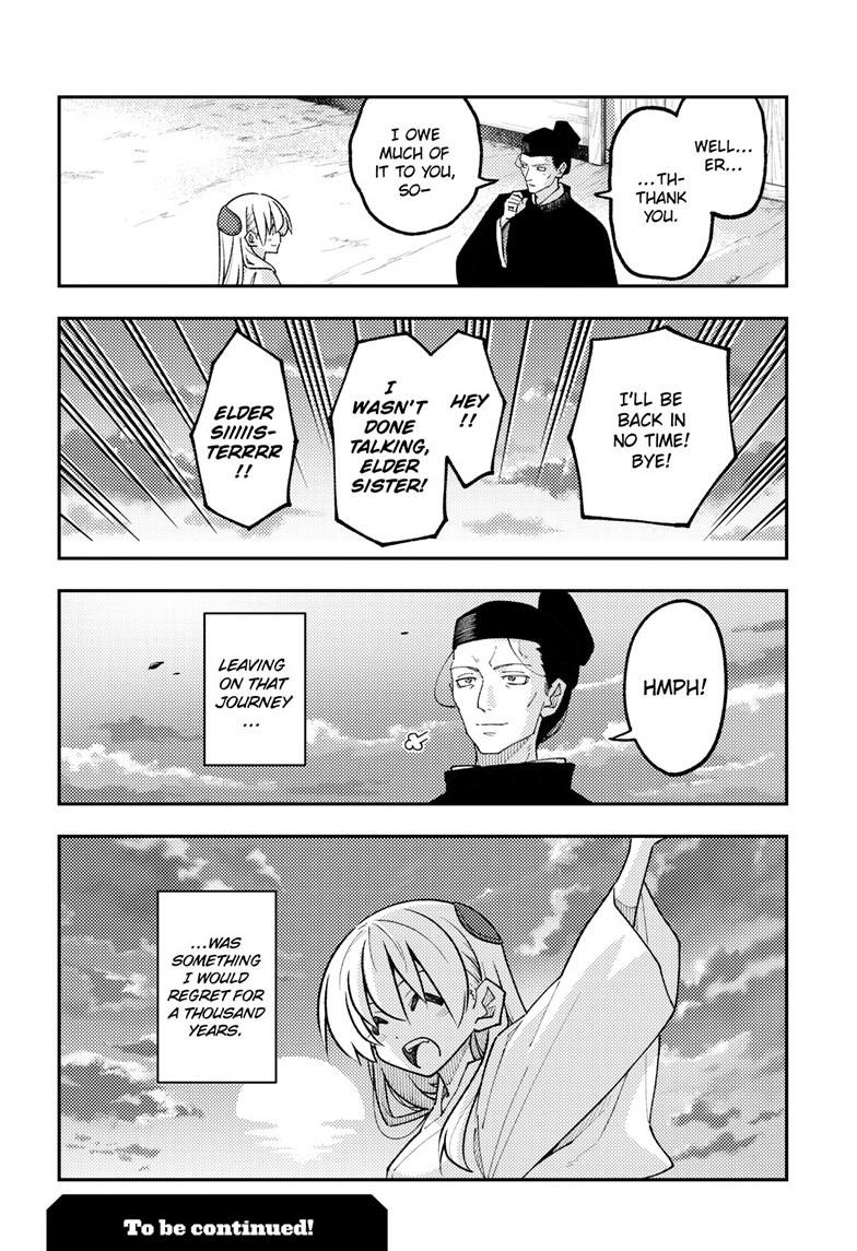 Tonikaku Kawaii Chap 333 - Next Chap 334