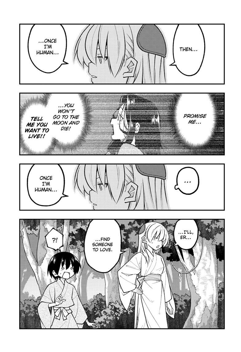 Tonikaku Kawaii Chap 333 - Next Chap 334