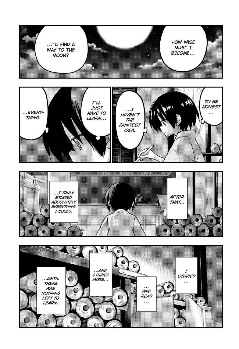 Tonikaku Kawaii Chap 333 - Next Chap 334