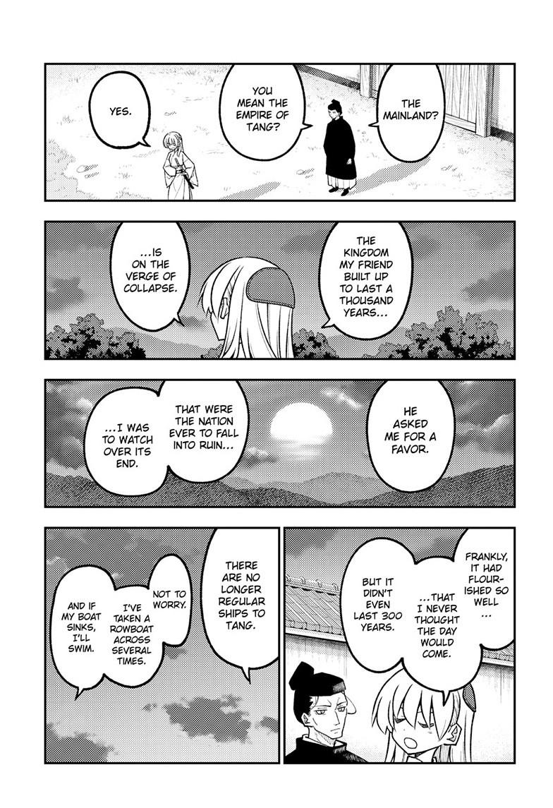 Tonikaku Kawaii Chap 333 - Next Chap 334