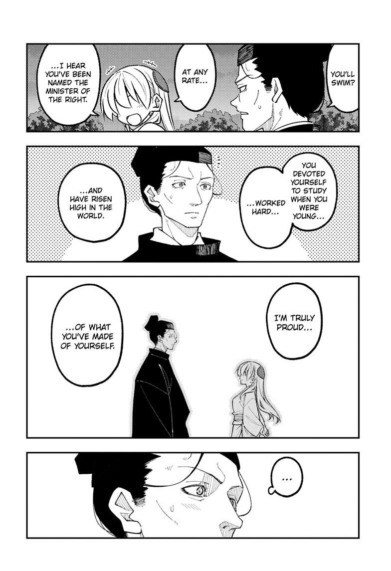 Tonikaku Kawaii Chap 333 - Next Chap 334