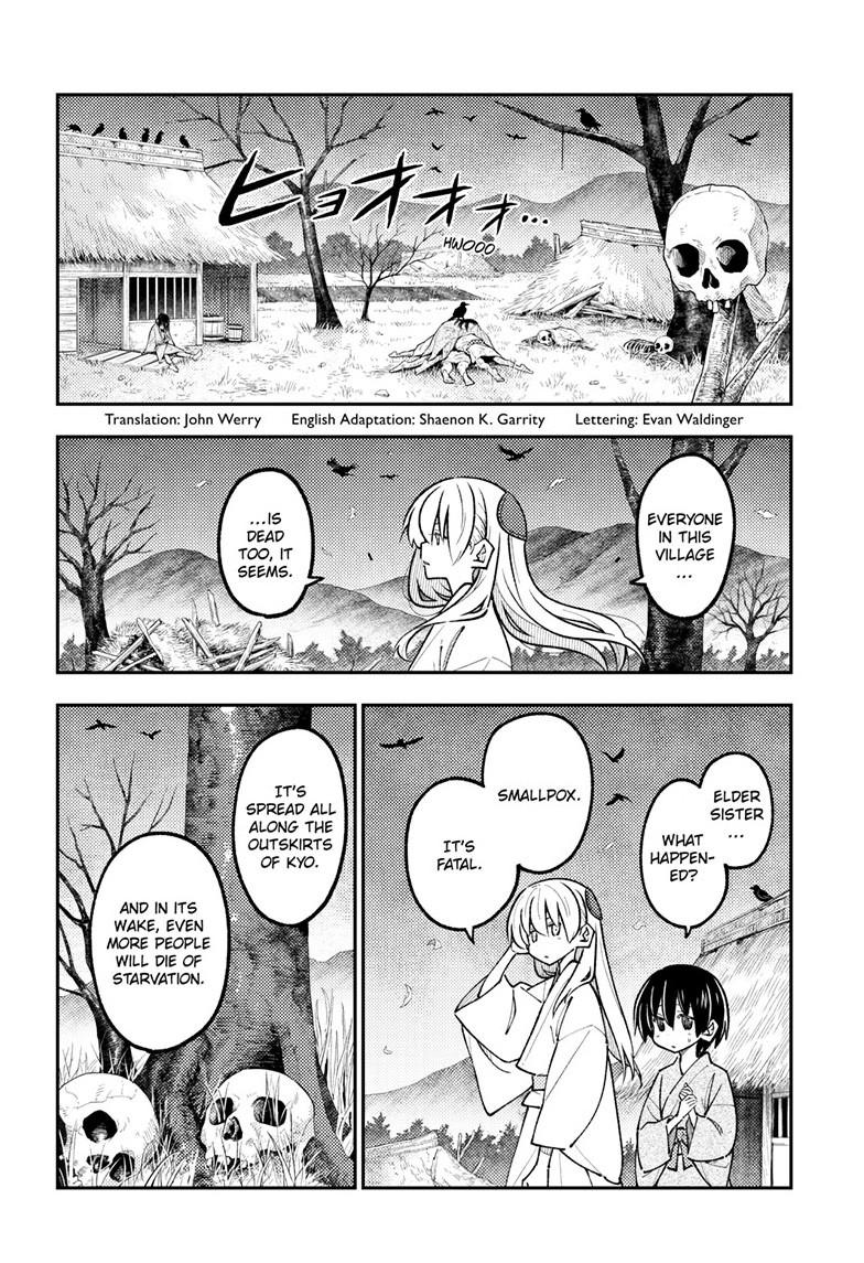 Tonikaku Kawaii Chap 333 - Next Chap 334