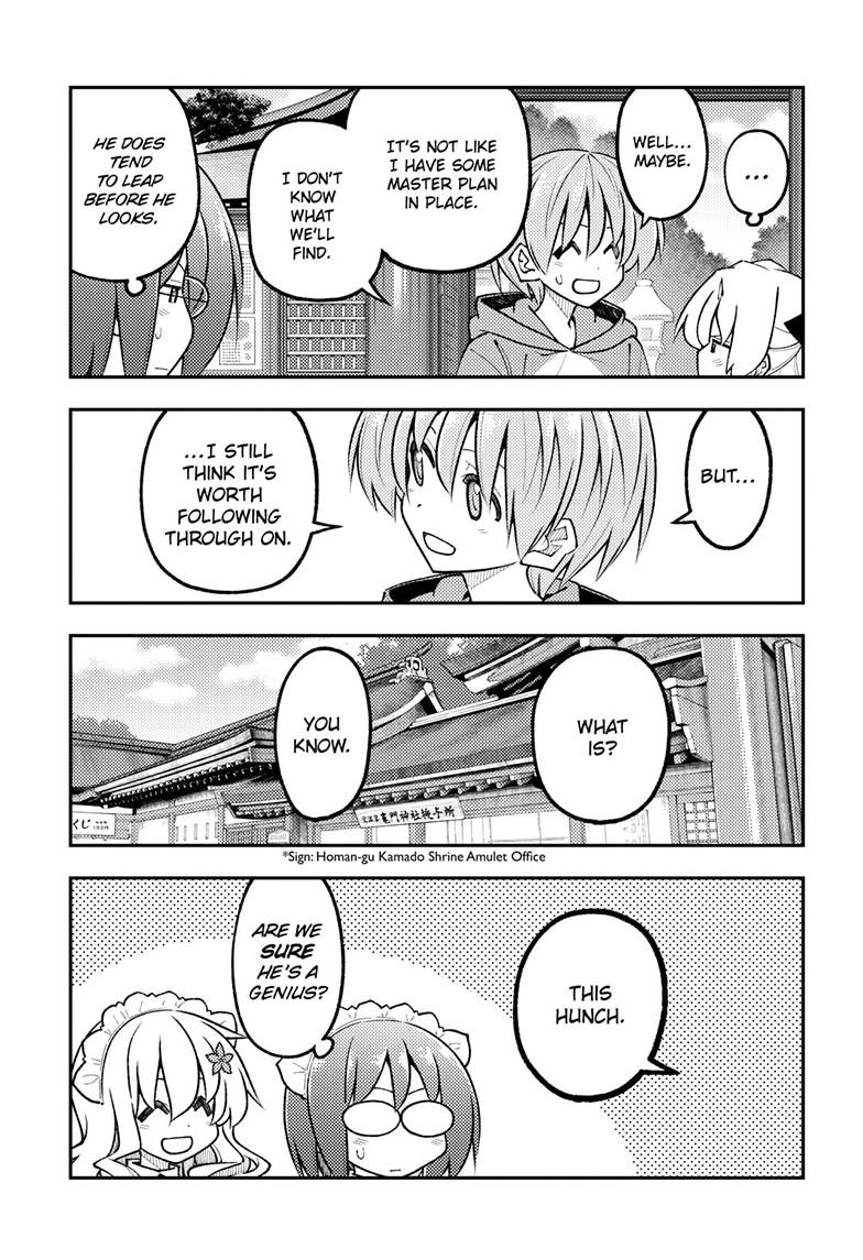 Tonikaku Kawaii Chap 340 - Next Chap 341