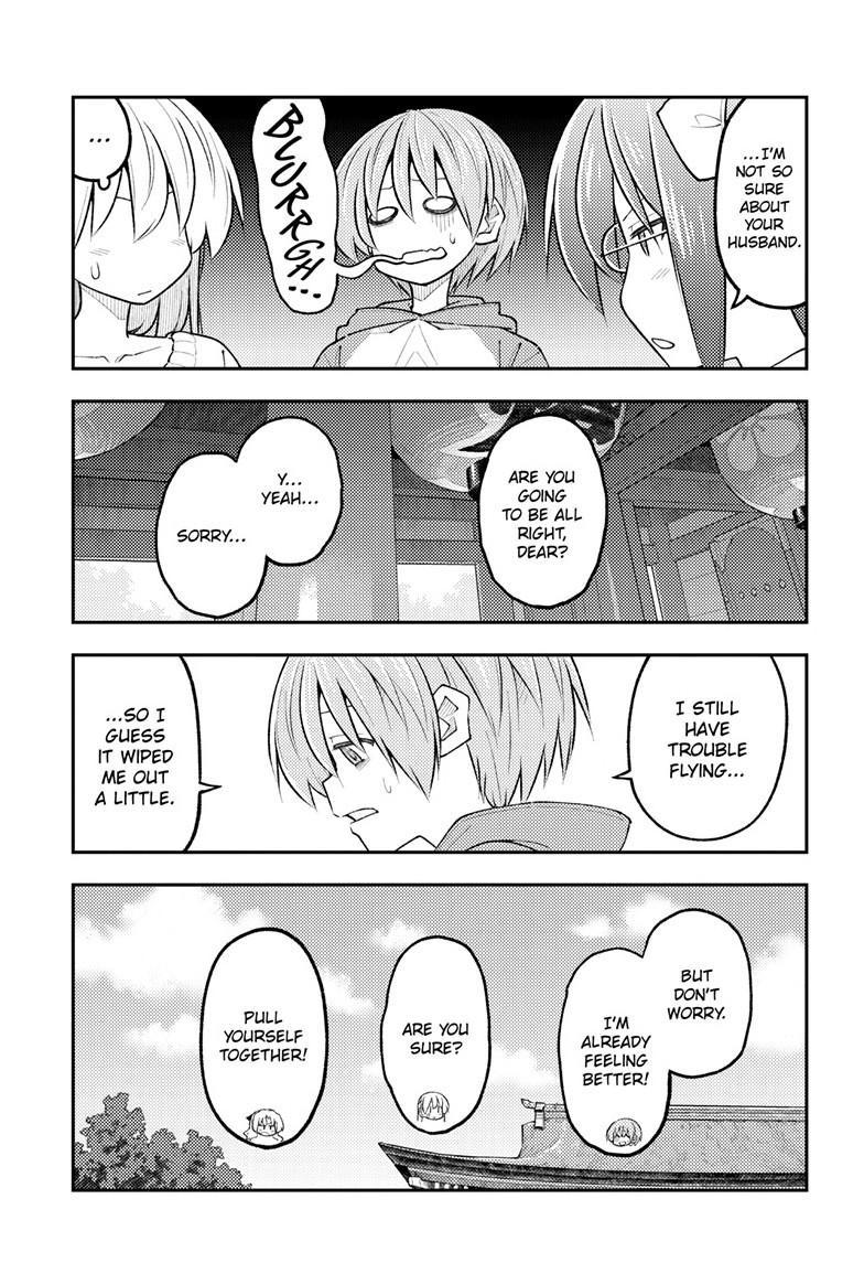 Tonikaku Kawaii Chap 340 - Next Chap 341