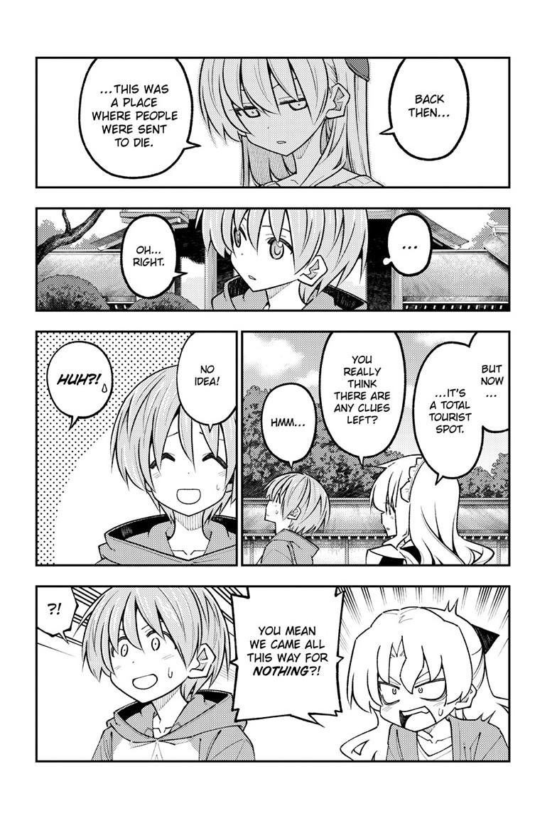 Tonikaku Kawaii Chap 340 - Next Chap 341