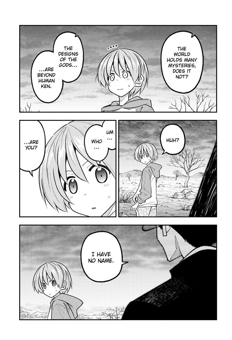 Tonikaku Kawaii Chap 340 - Next Chap 341