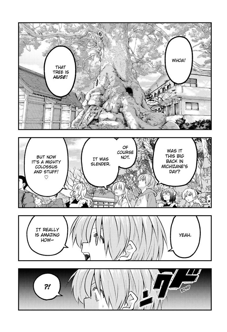 Tonikaku Kawaii Chap 340 - Next Chap 341