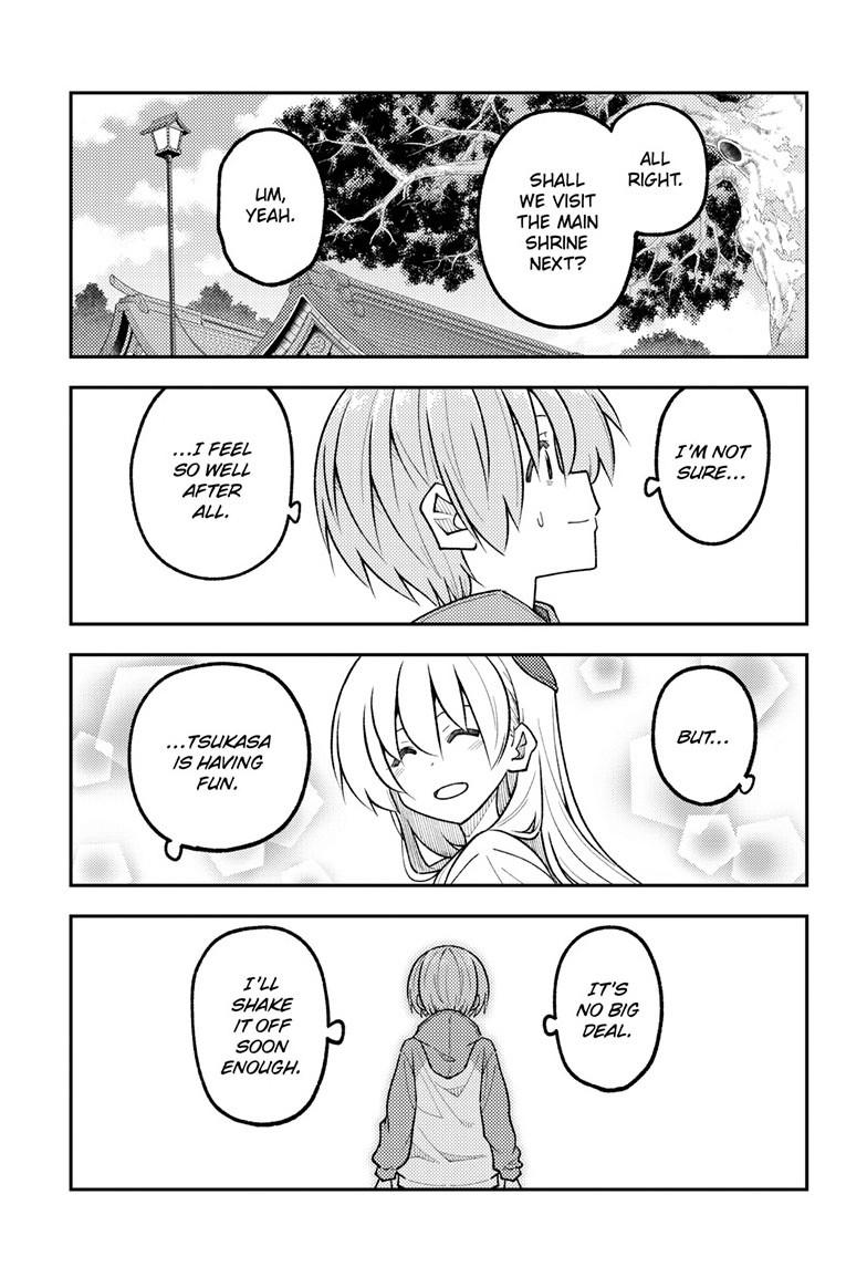 Tonikaku Kawaii Chap 340 - Next Chap 341