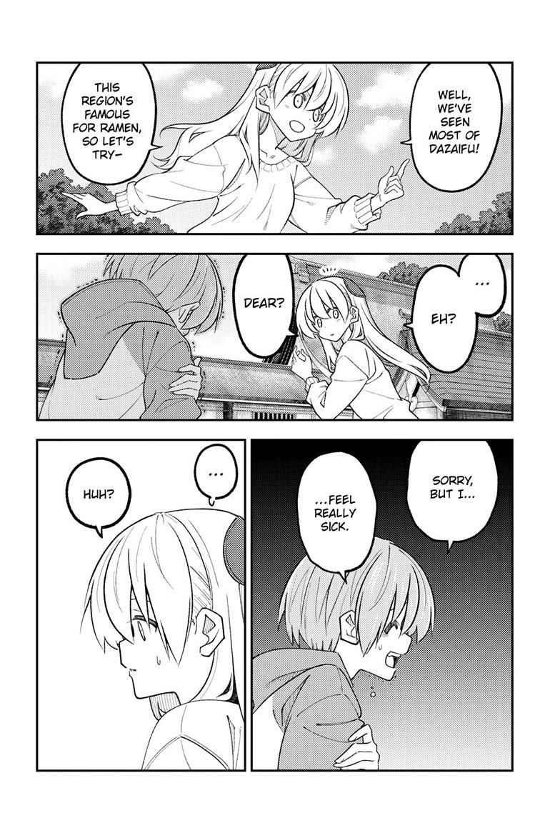 Tonikaku Kawaii Chap 340 - Next Chap 341