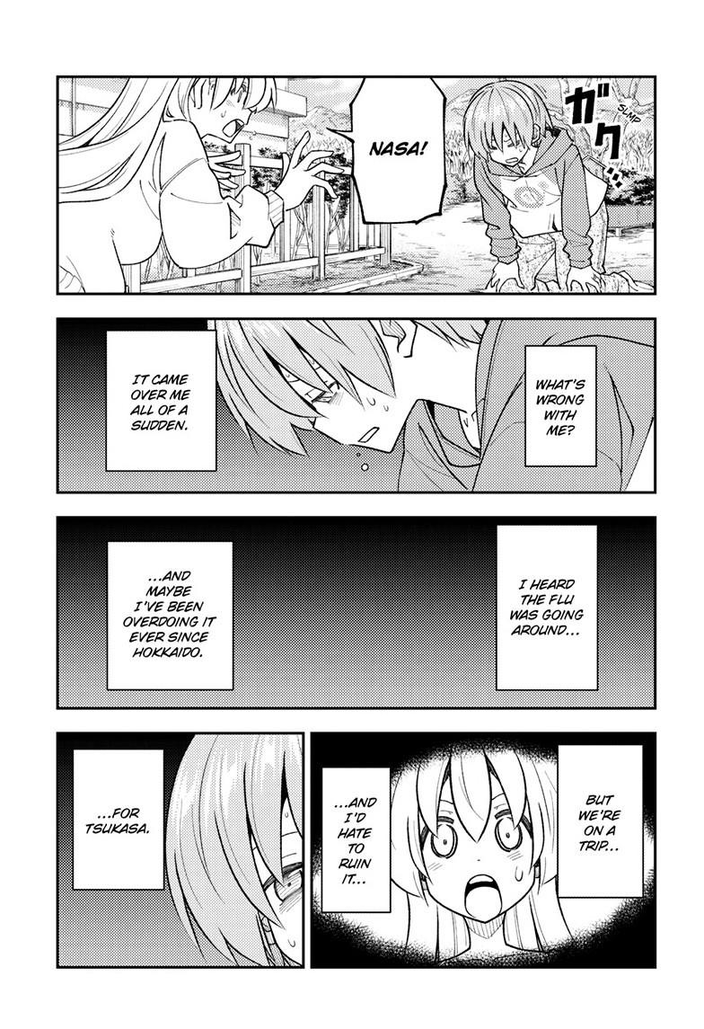 Tonikaku Kawaii Chap 340 - Next Chap 341