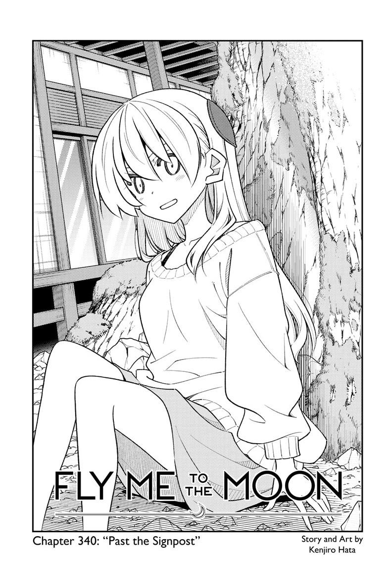 Tonikaku Kawaii Chap 340 - Next Chap 341