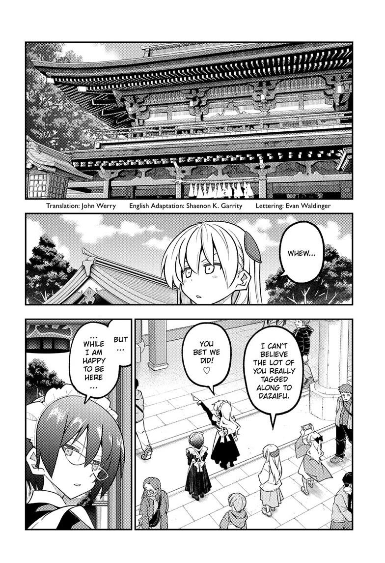 Tonikaku Kawaii Chap 340 - Next Chap 341
