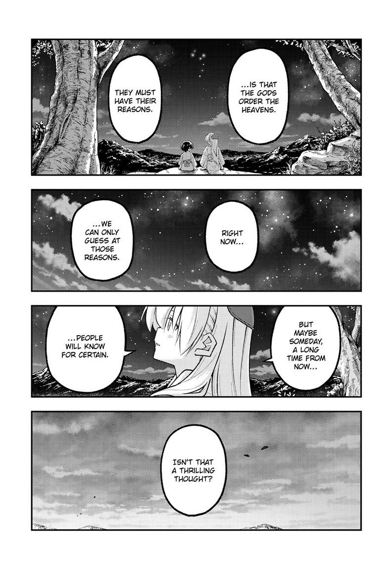 Tonikaku Kawaii Chap 341 - Next Chap 342