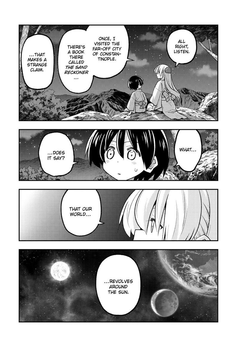 Tonikaku Kawaii Chap 341 - Next Chap 342