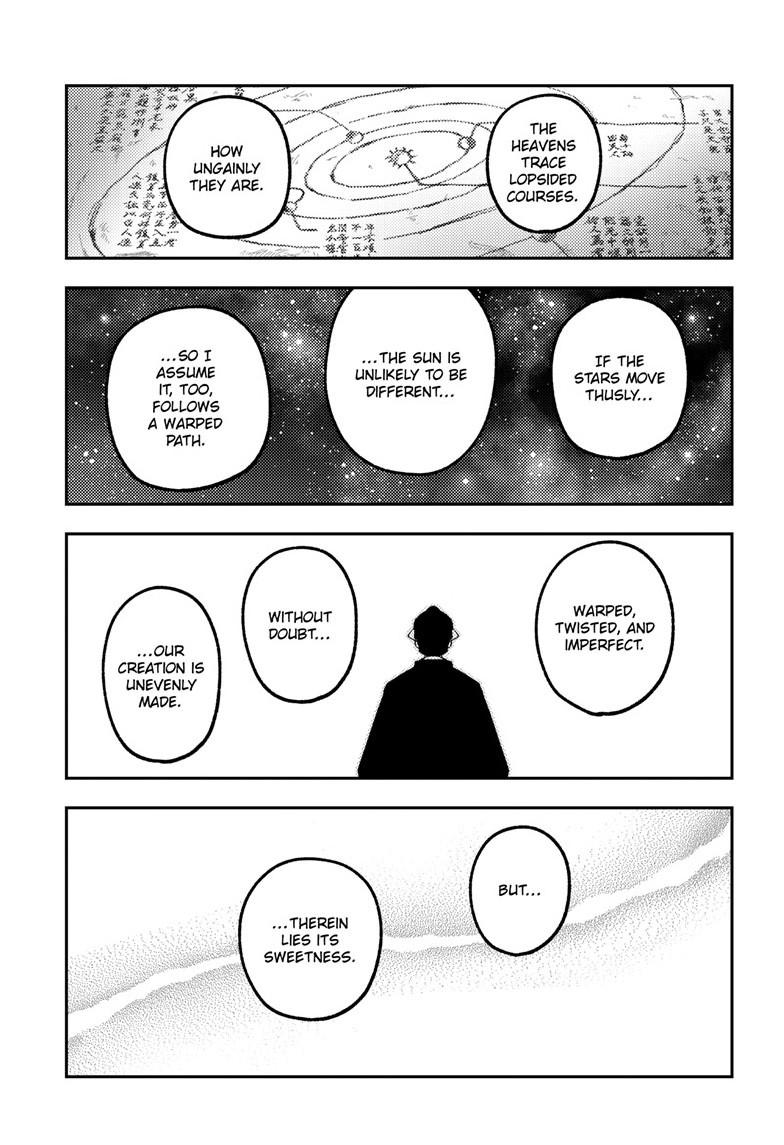 Tonikaku Kawaii Chap 341 - Next Chap 342