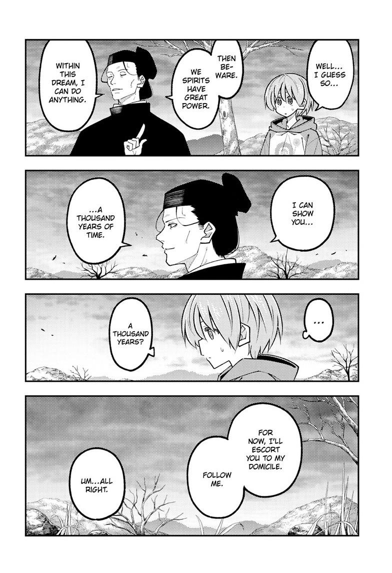 Tonikaku Kawaii Chap 341 - Next Chap 342