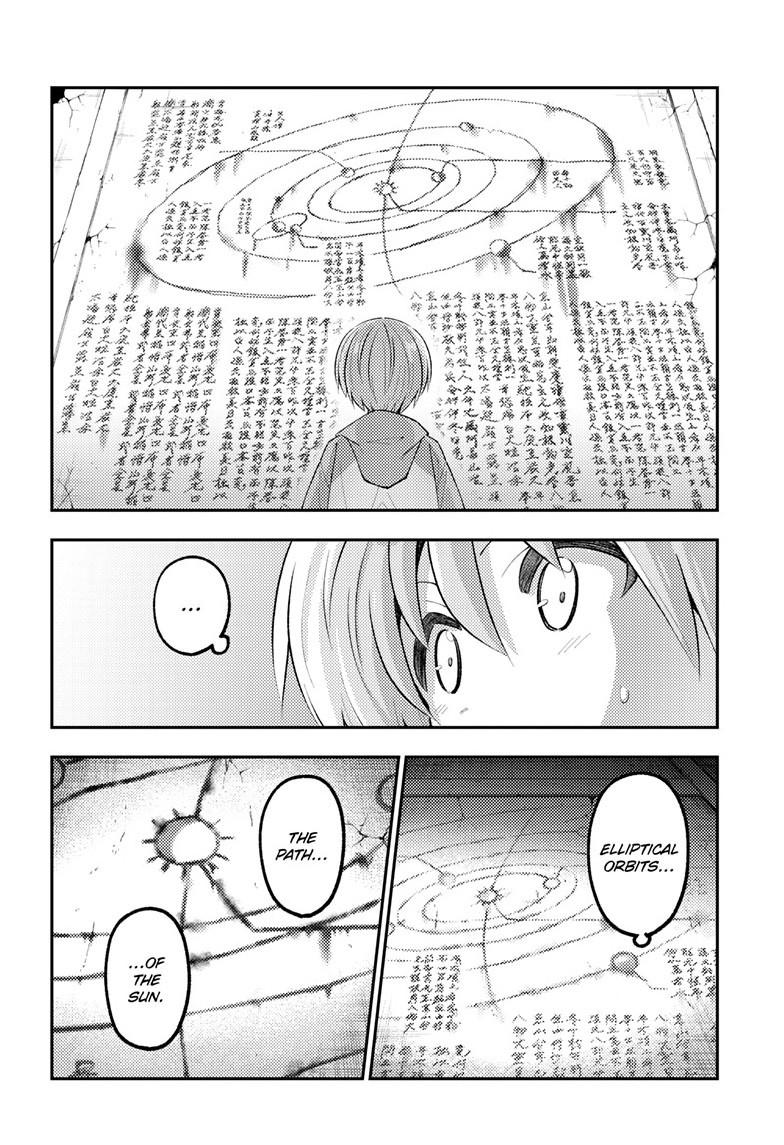 Tonikaku Kawaii Chap 341 - Next Chap 342