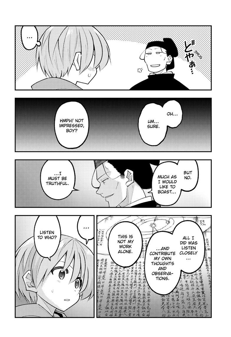 Tonikaku Kawaii Chap 341 - Next Chap 342