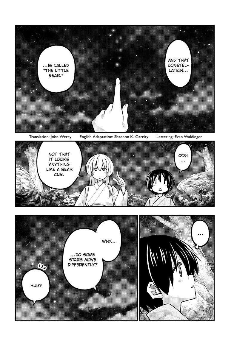 Tonikaku Kawaii Chap 341 - Next Chap 342