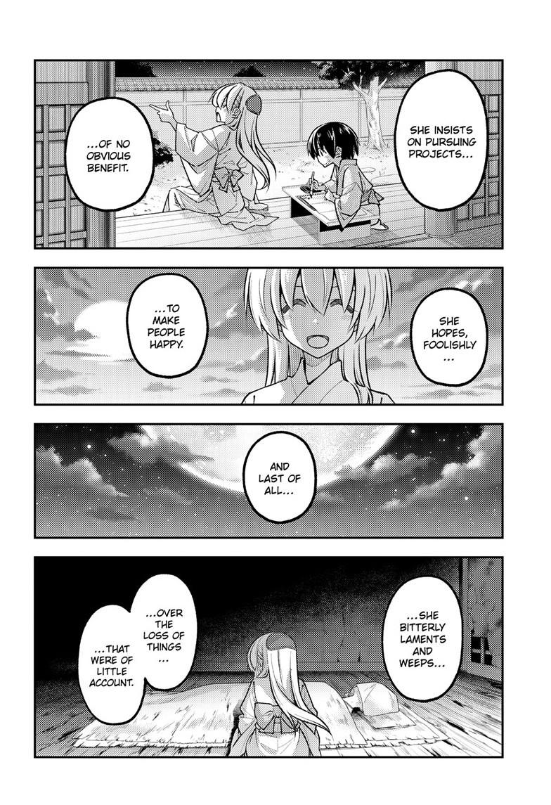 Tonikaku Kawaii Chap 342 - Next Chap 343