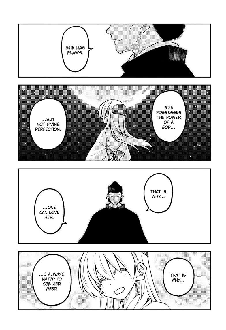 Tonikaku Kawaii Chap 342 - Next Chap 343